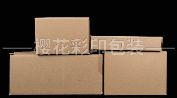 工業(yè)用紙箱、紙盒 (5).jpg